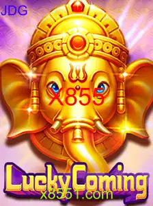 LuckyComing